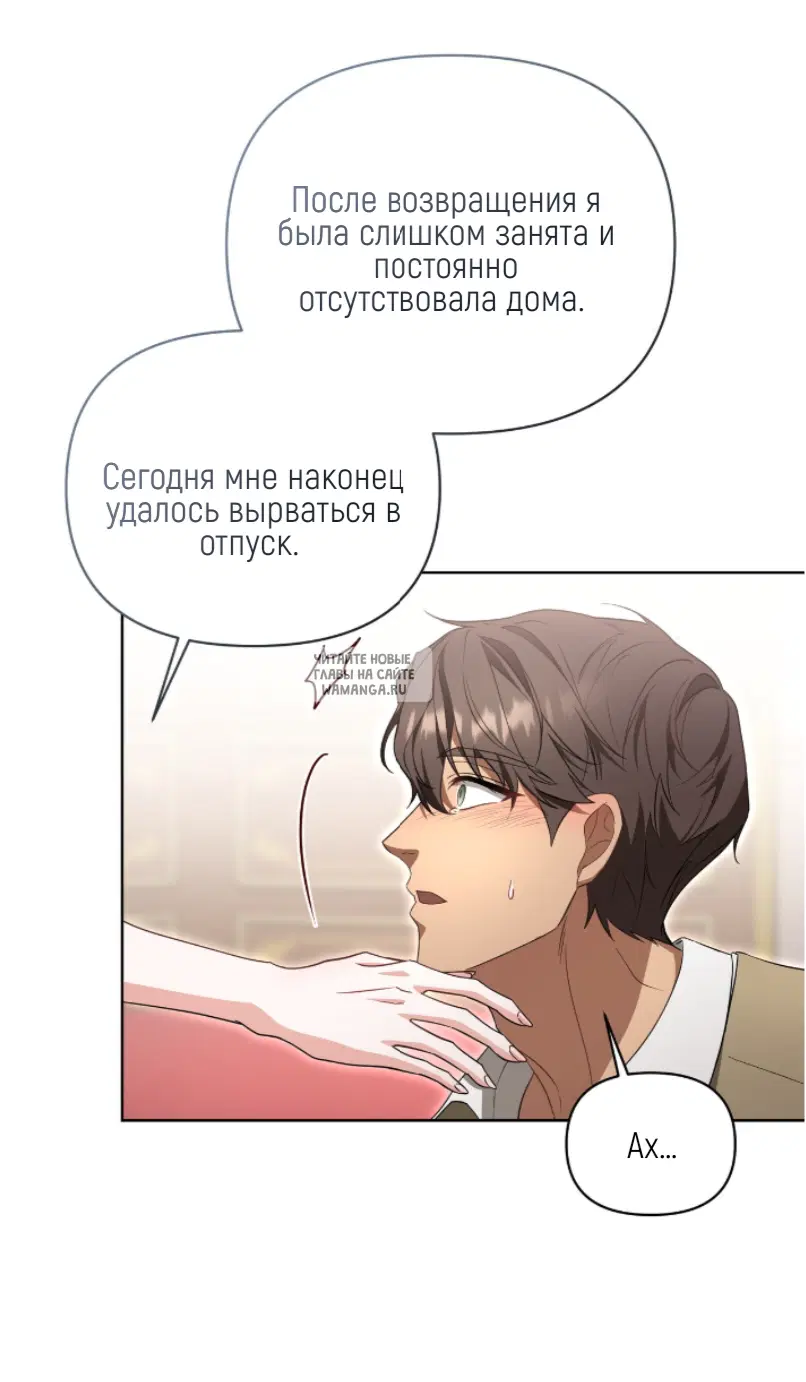 Page 48.000