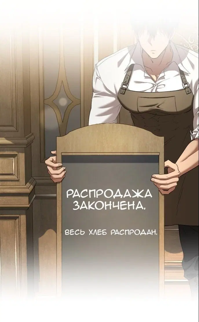 Page 48.000
