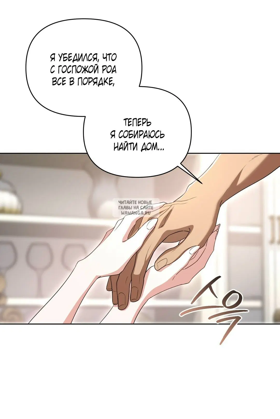 Page 49.000