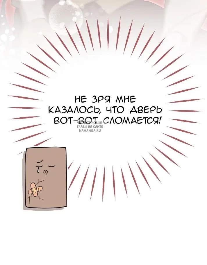 Page 40.000