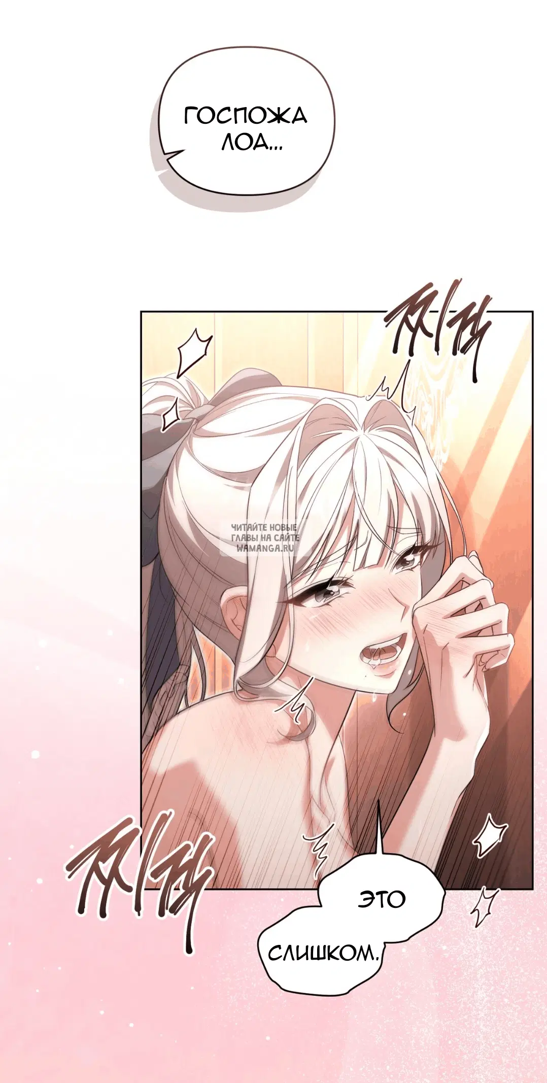 Page 42.000