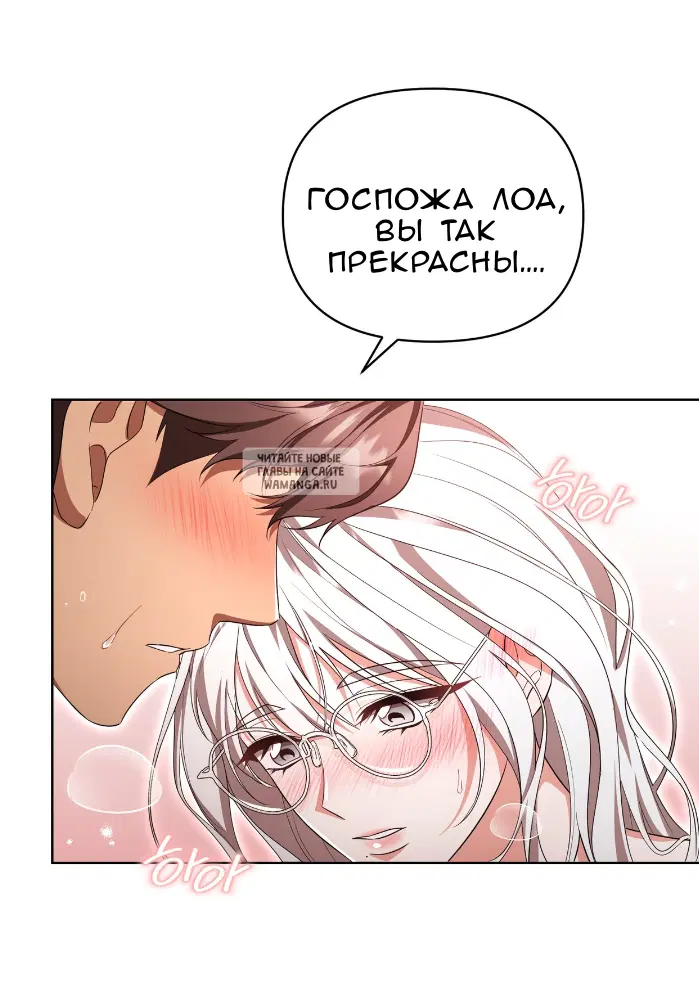 Page 42.000