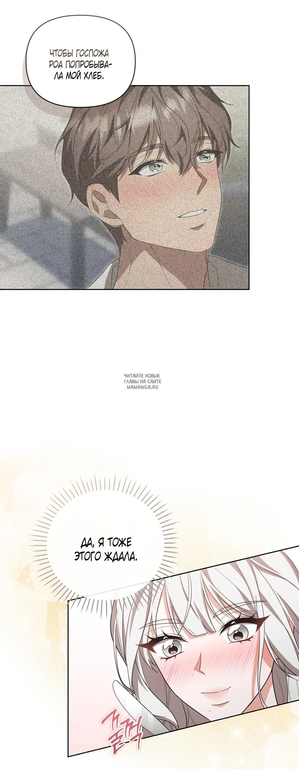 Page 42.000