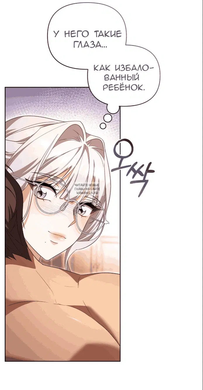 Page 42.000