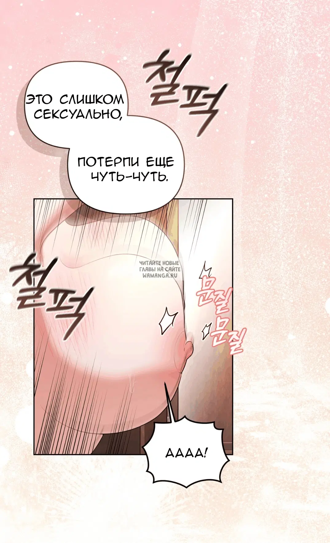 Page 43.000