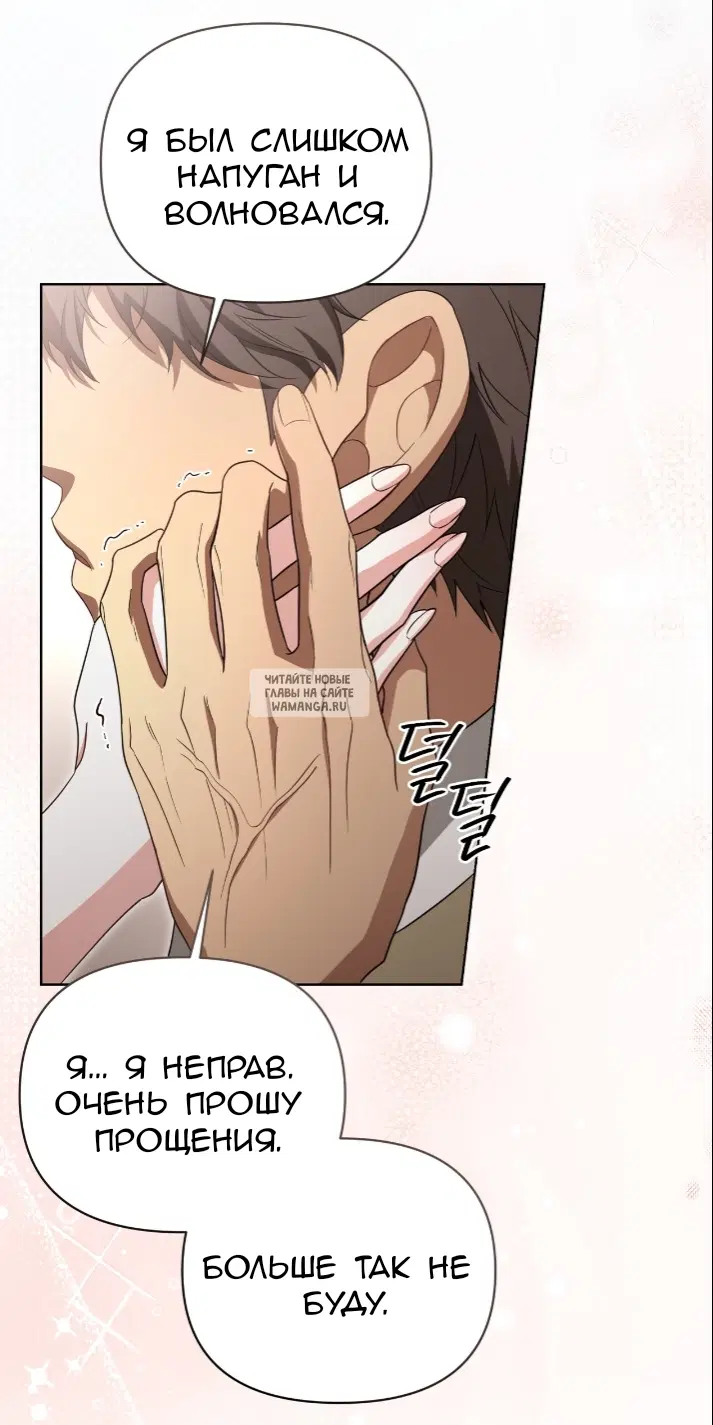 Page 43.000