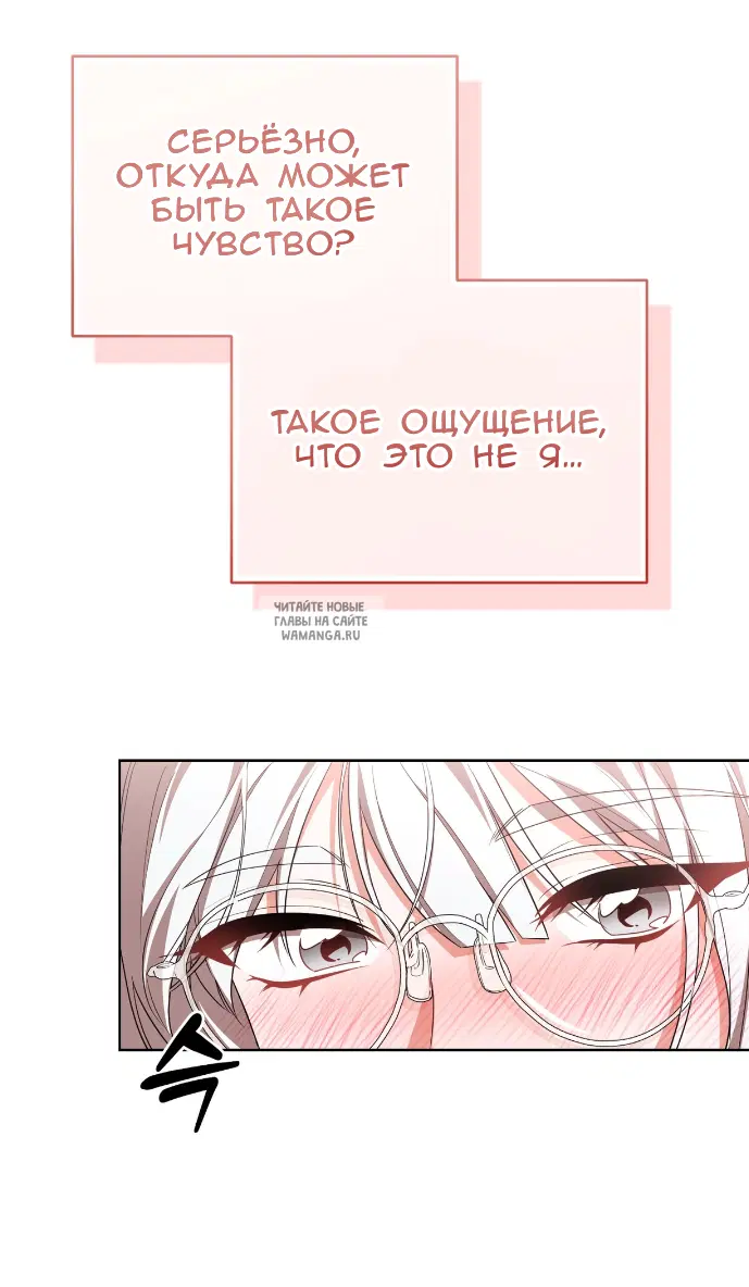 Page 43.000