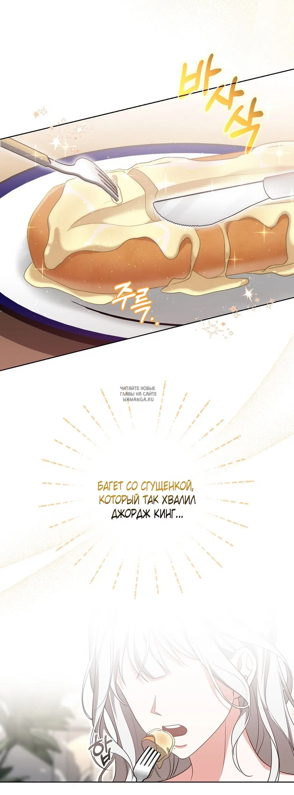 Page 43.000