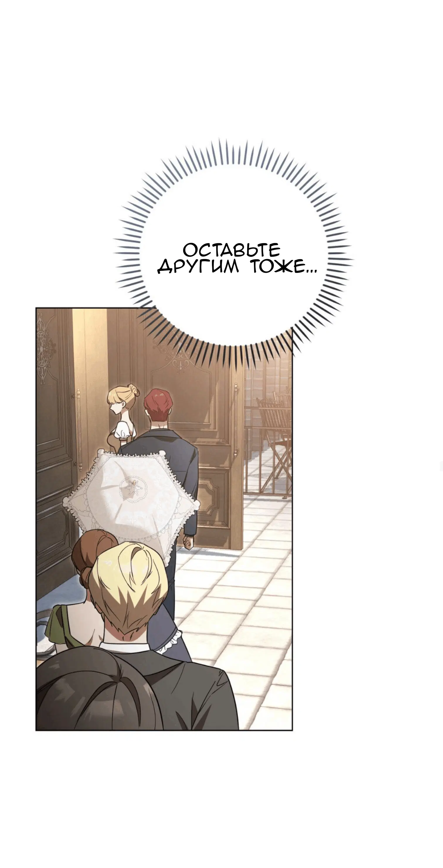 Page 43.000