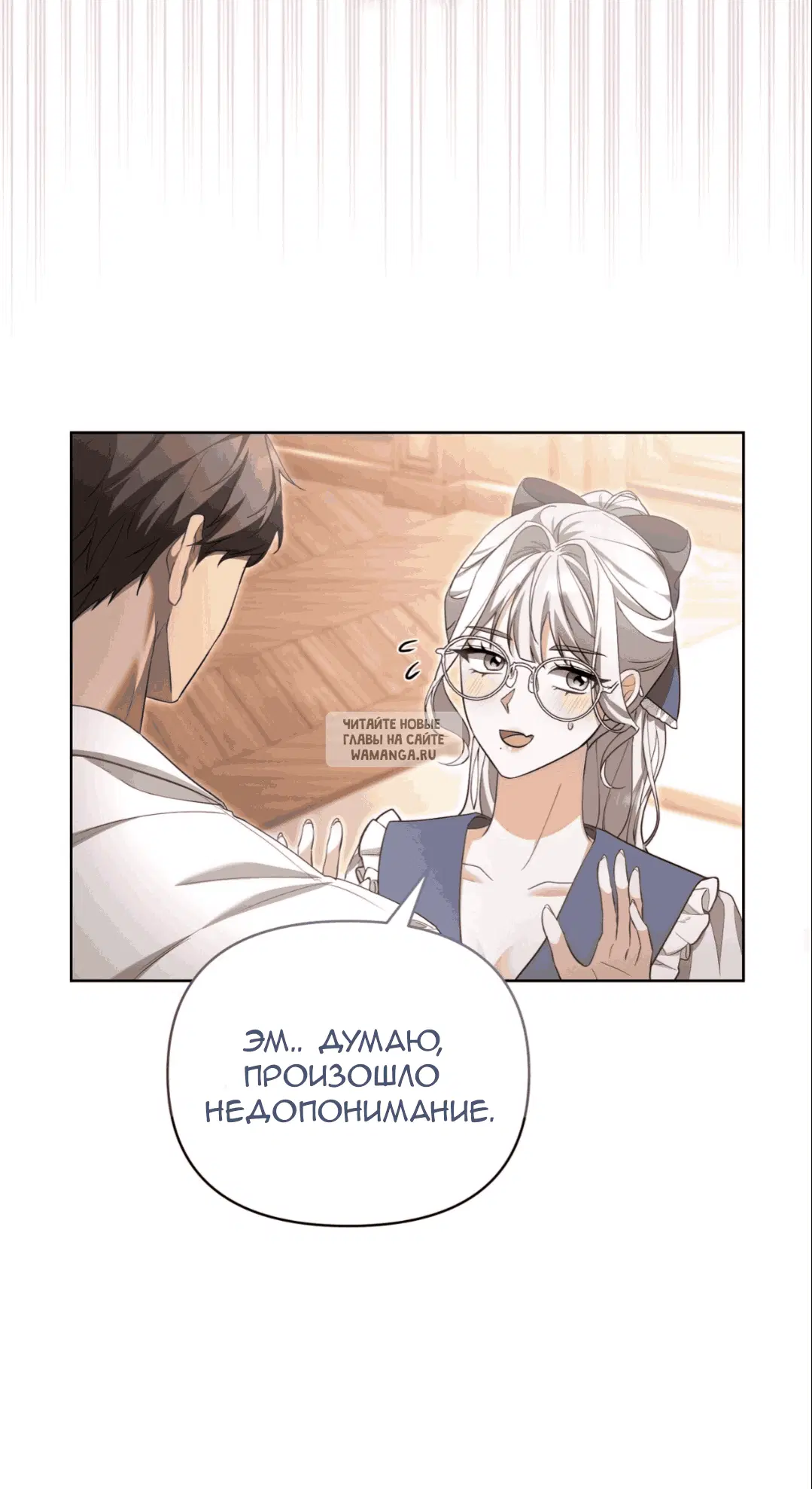 Page 43.000