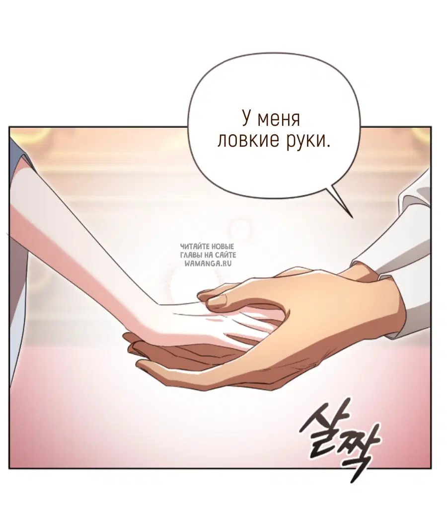 Page 54.000