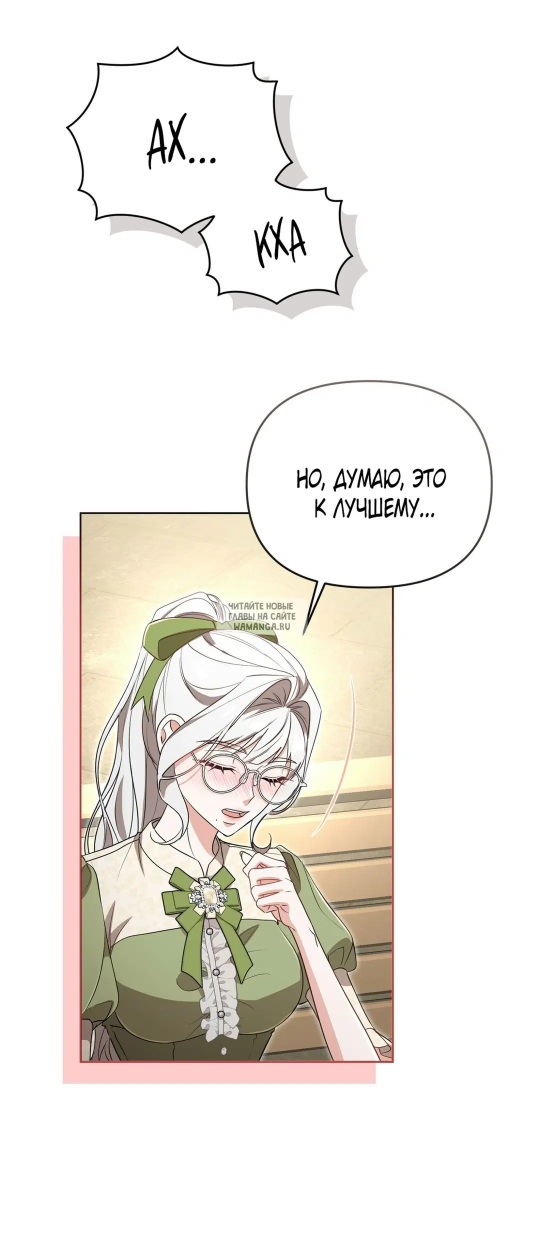 Page 55.000
