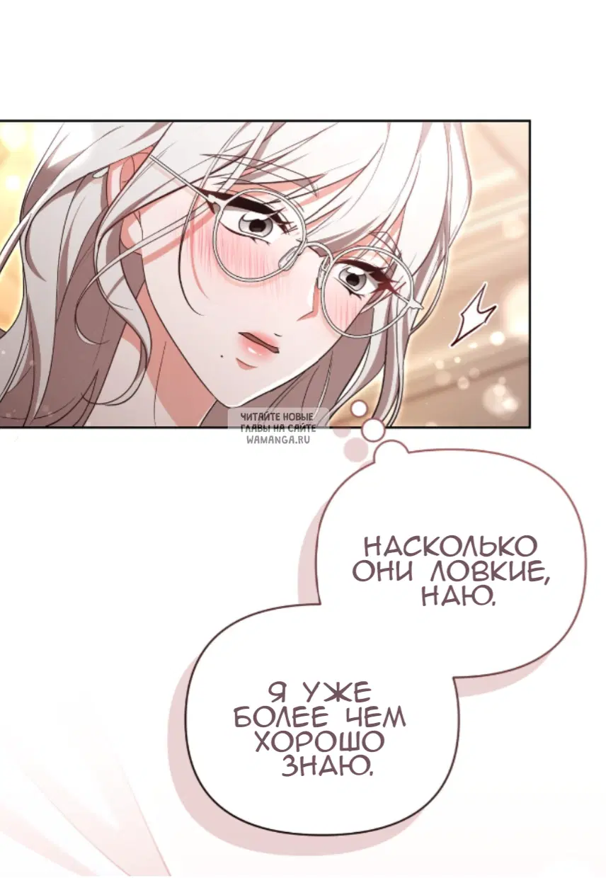 Page 56.000