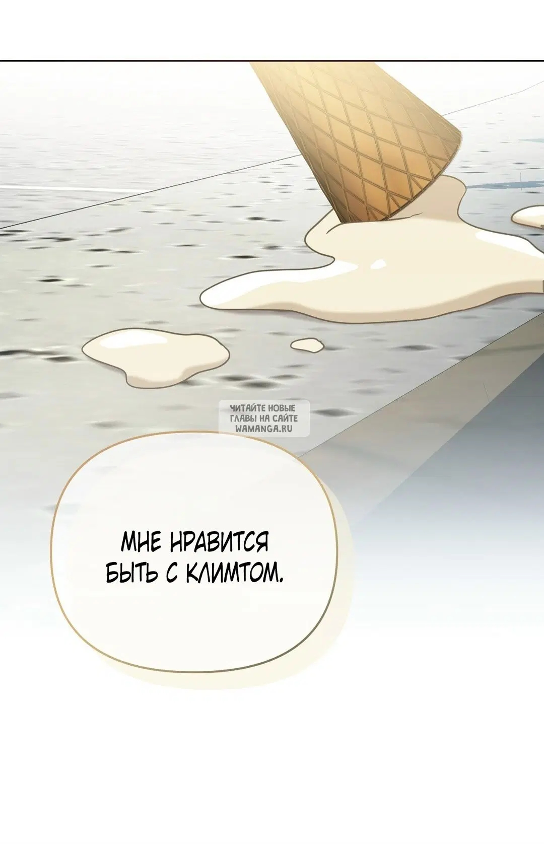 Page 56.000
