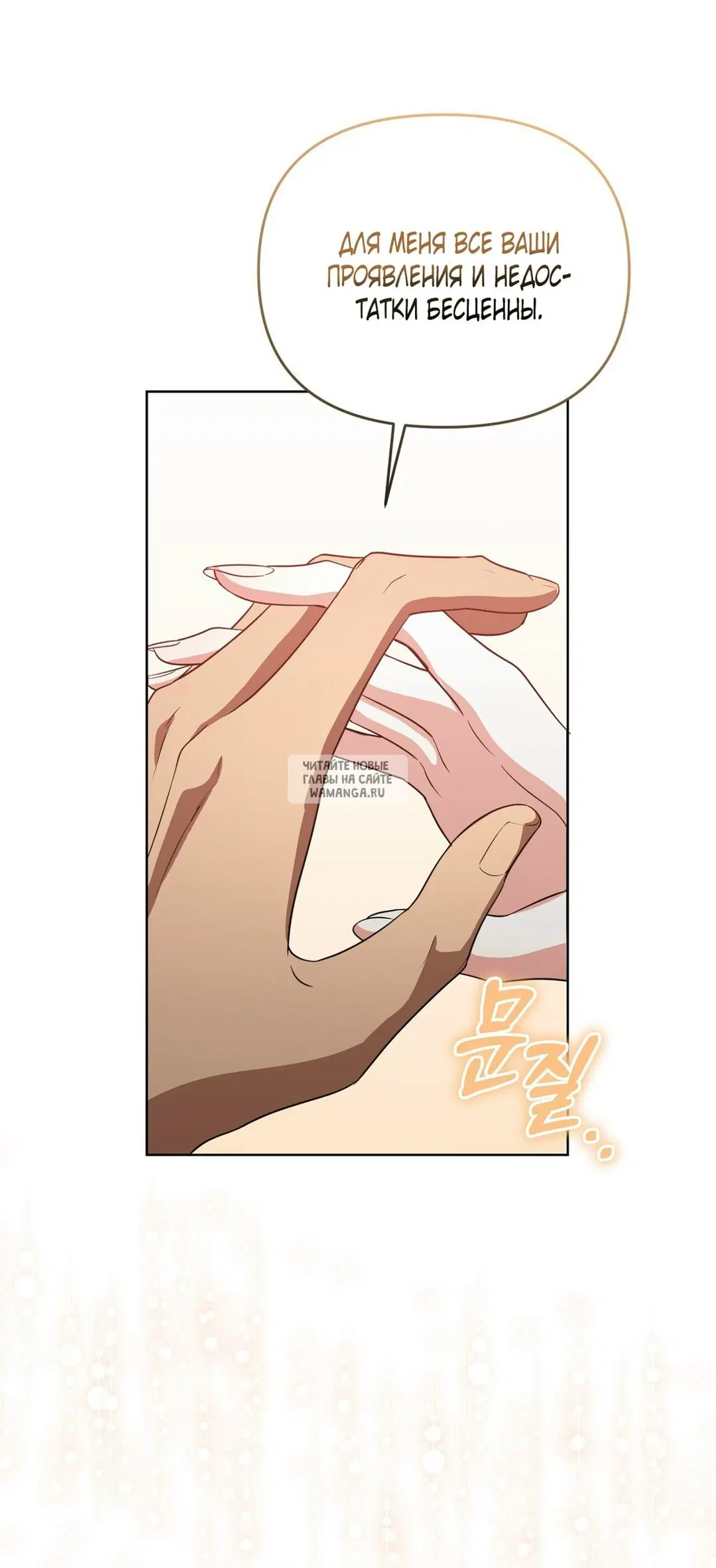 Page 59.000