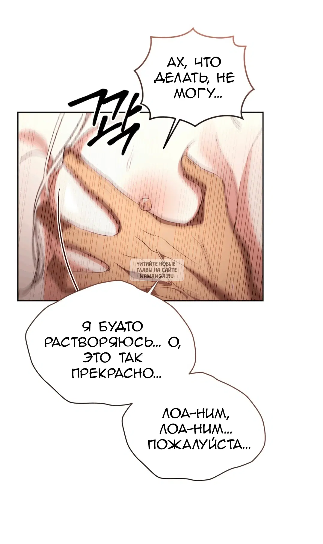 Page 50.000