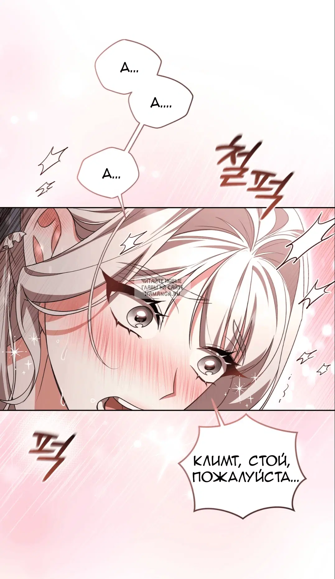Page 52.000