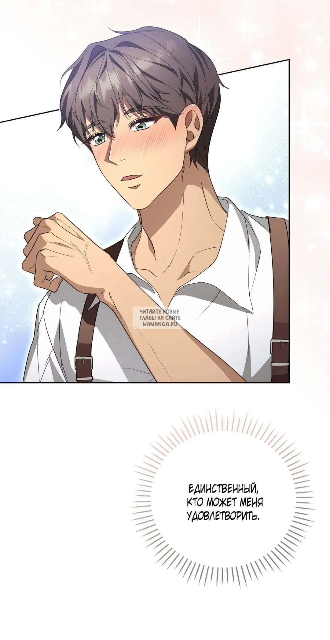 Page 52.000