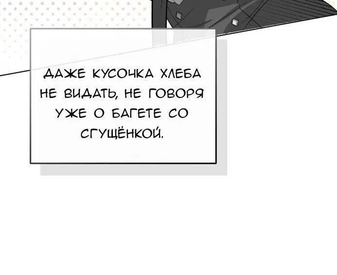 Page 52.000