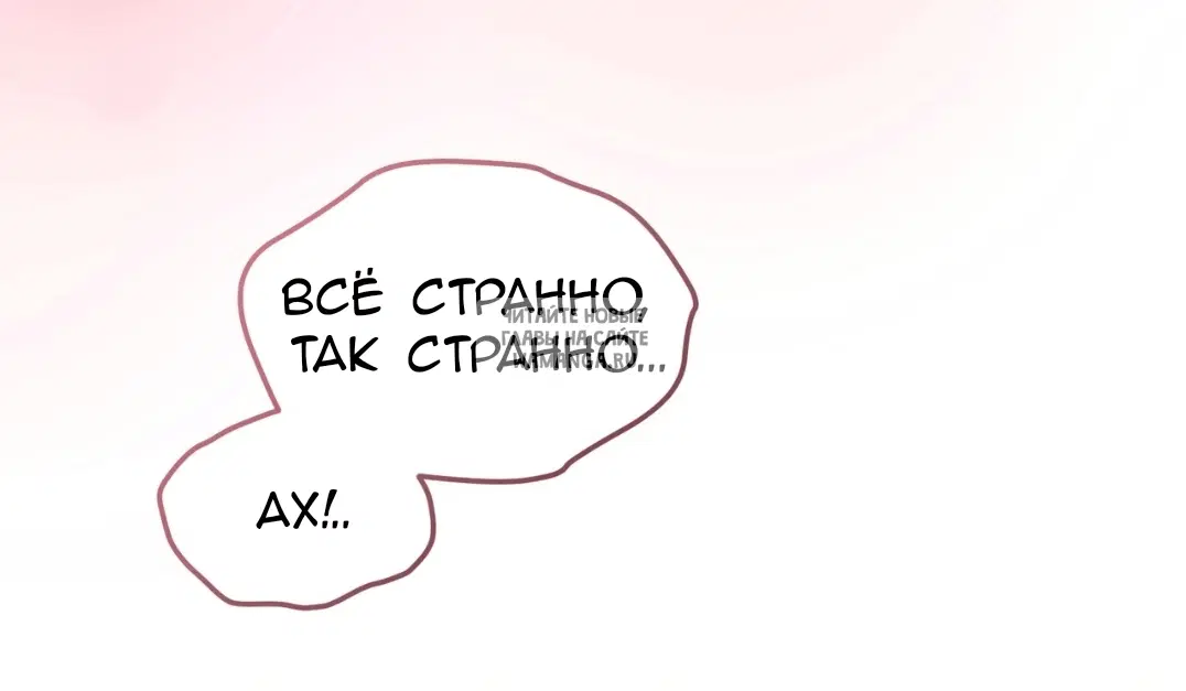 Page 53.000