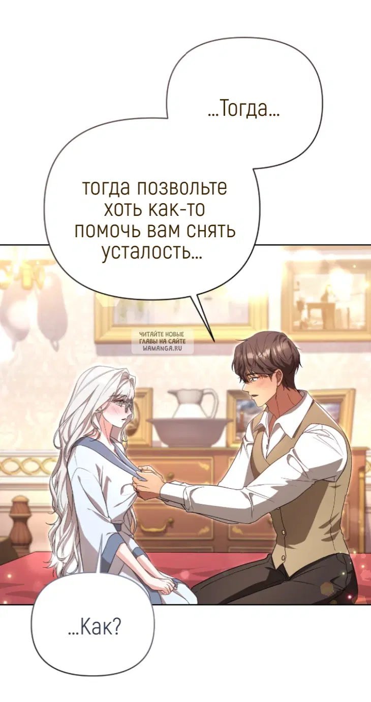 Page 53.000