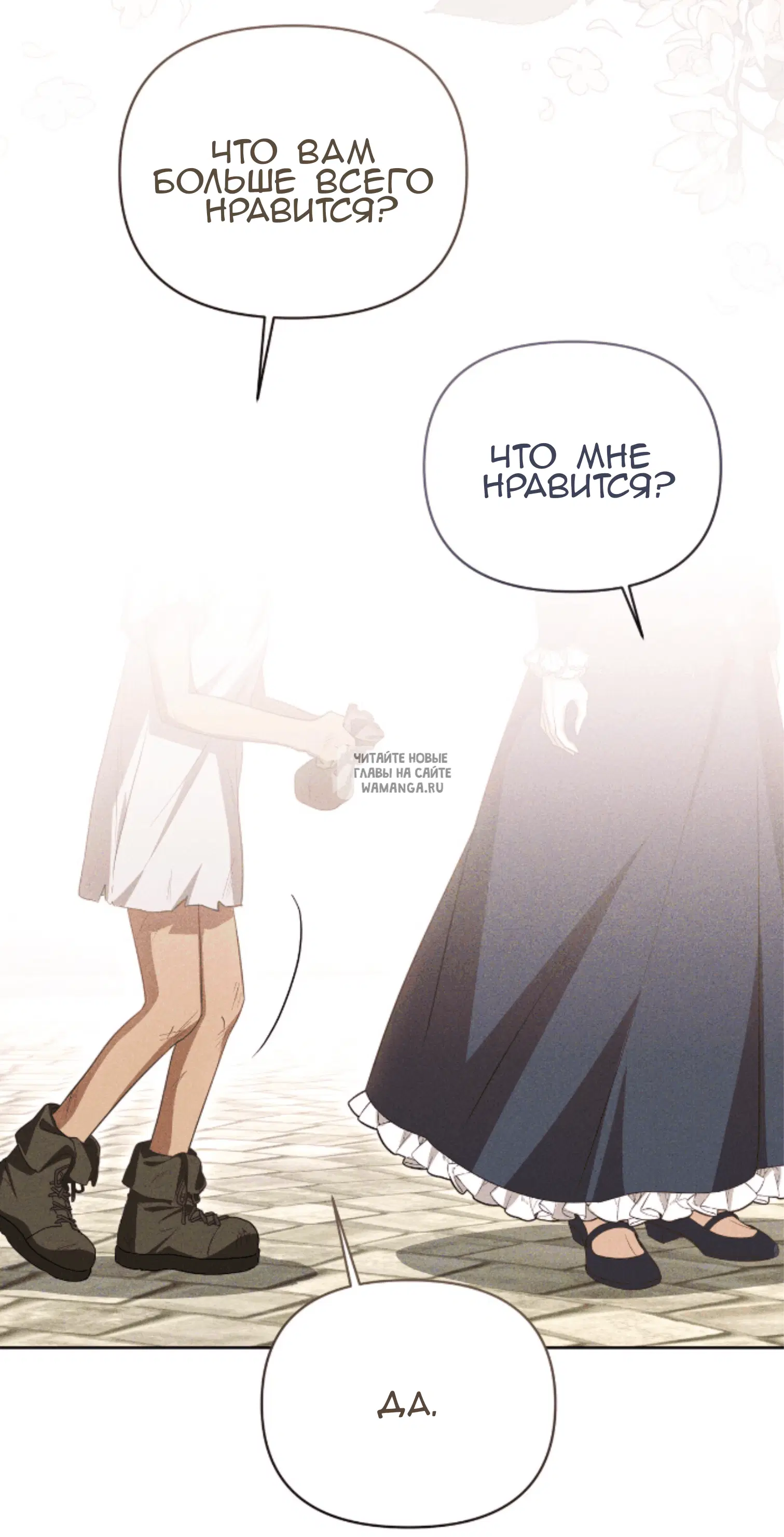 Page 64.000
