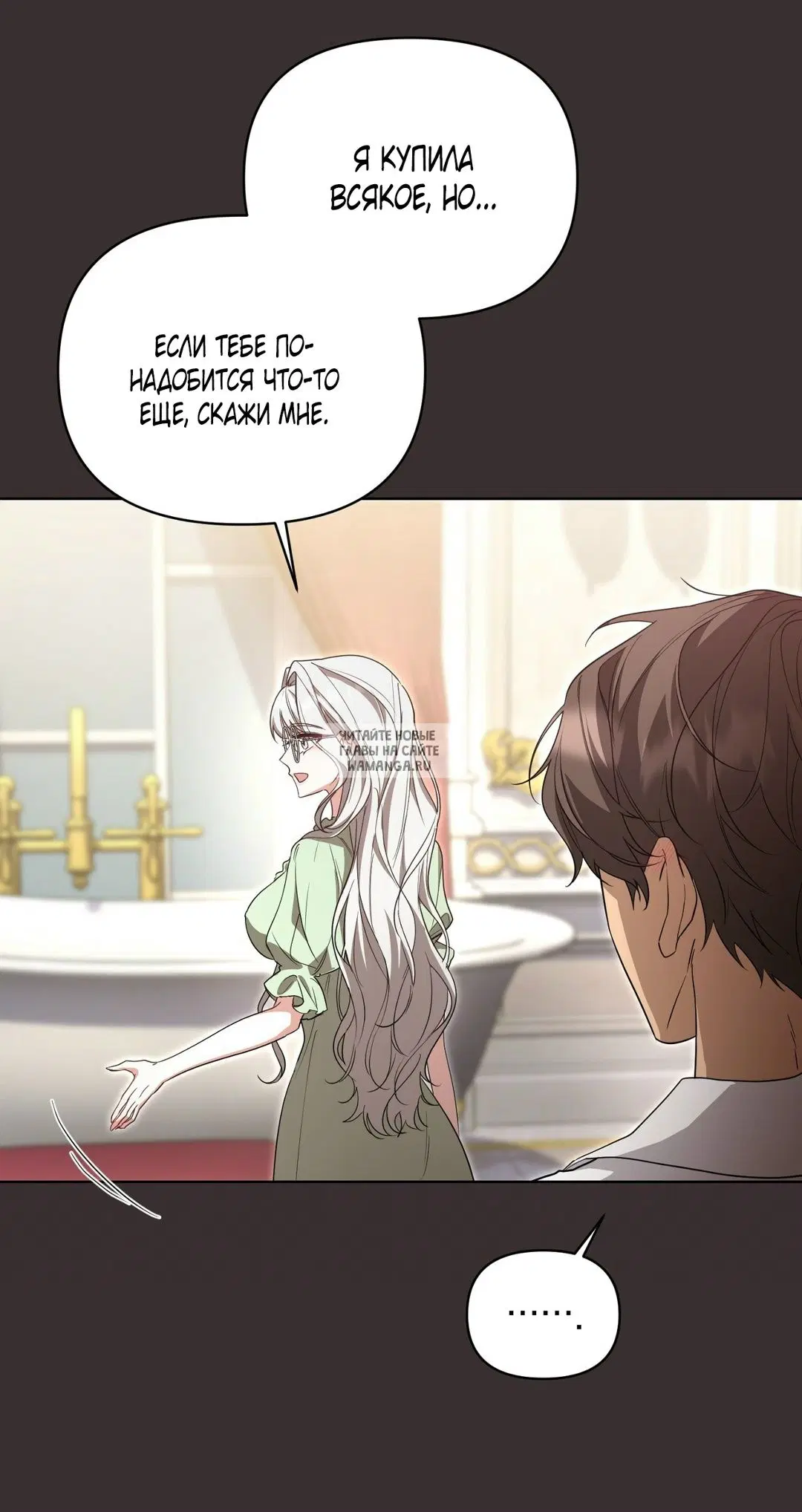 Page 64.000