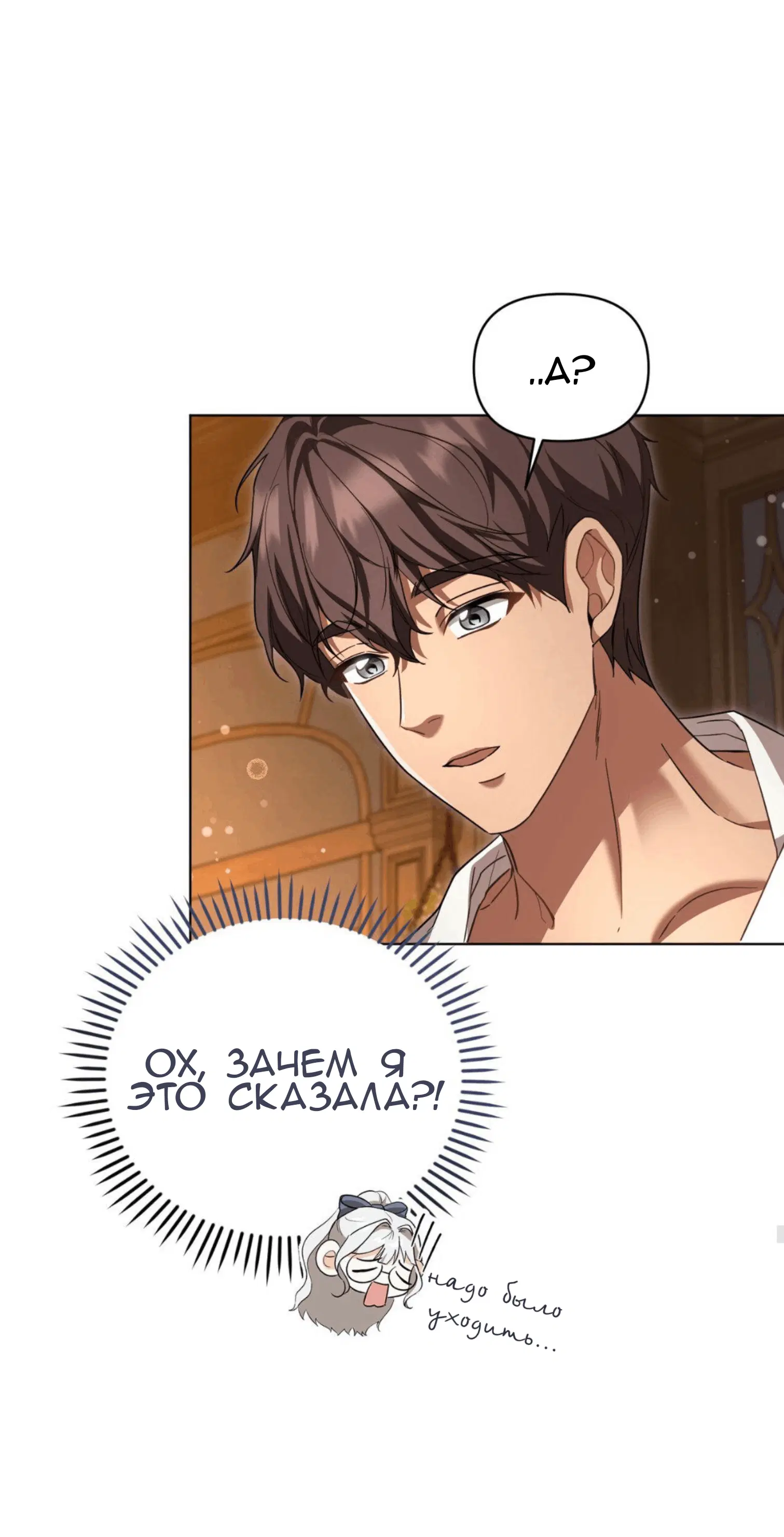 Page 64.000
