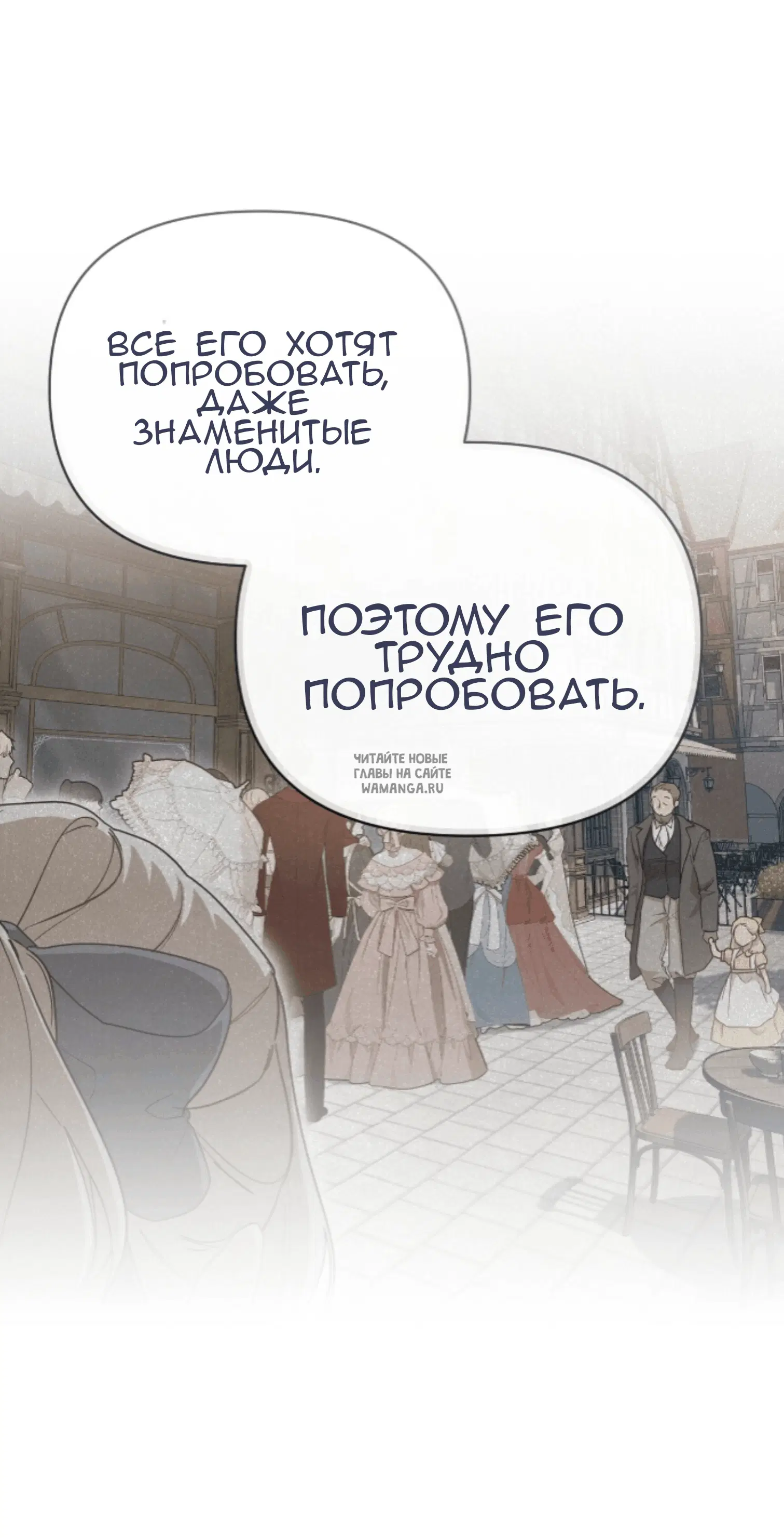 Page 66.000