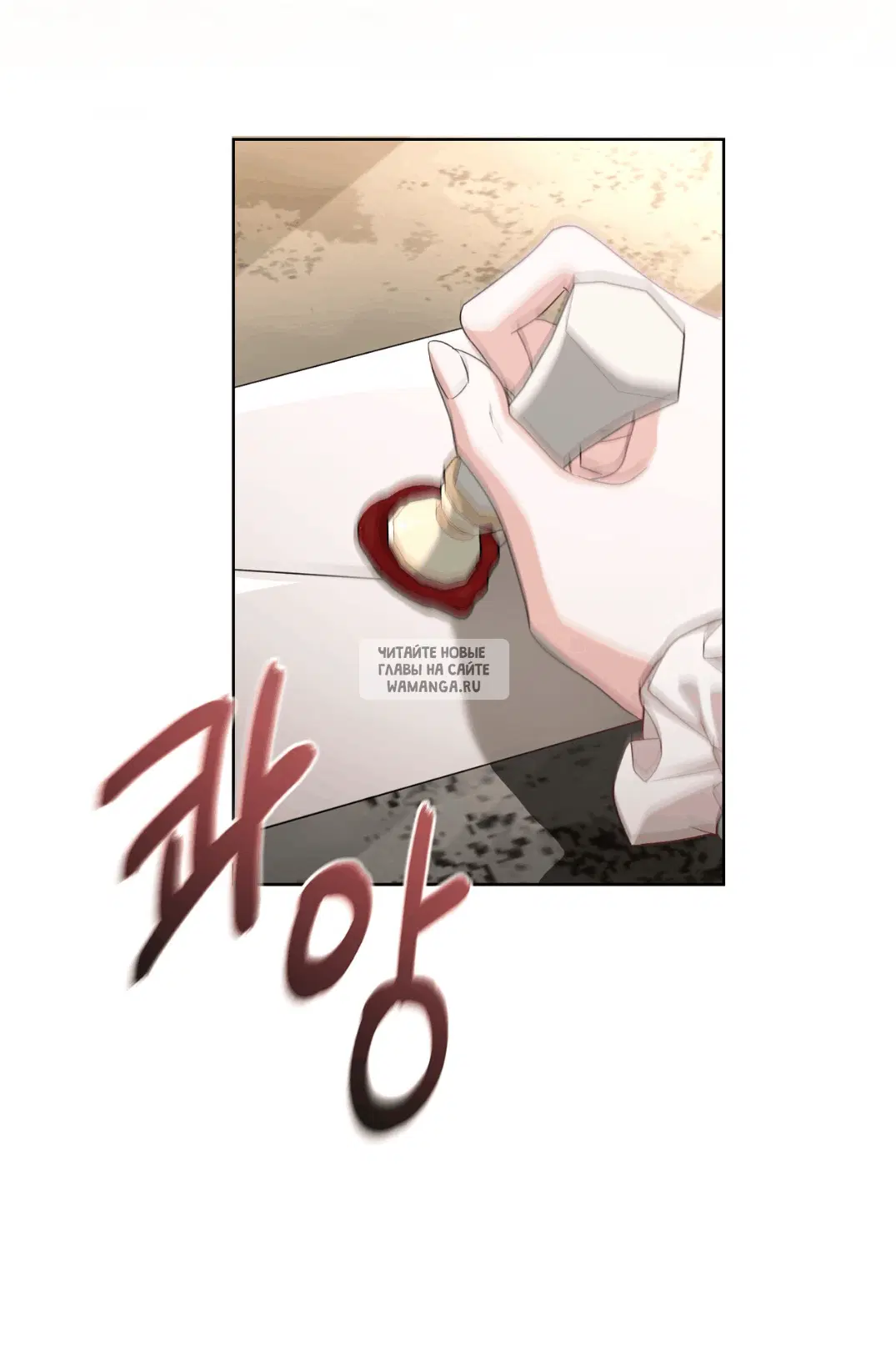 Page 66.000