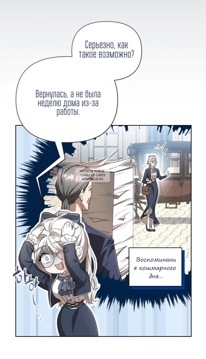 Page 68.000