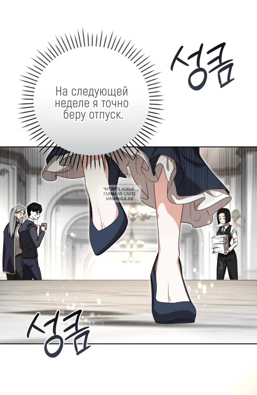 Page 69.000