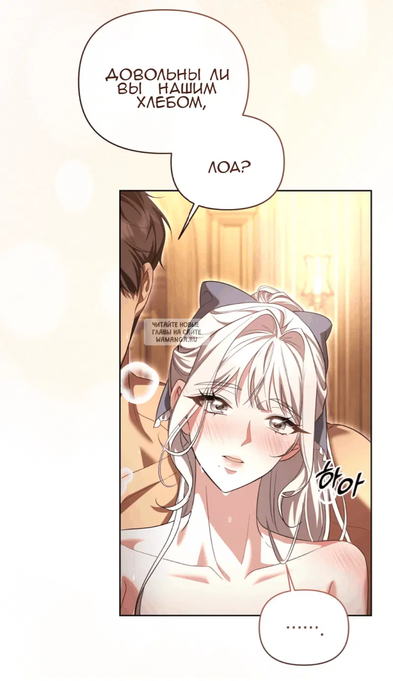 Page 61.000