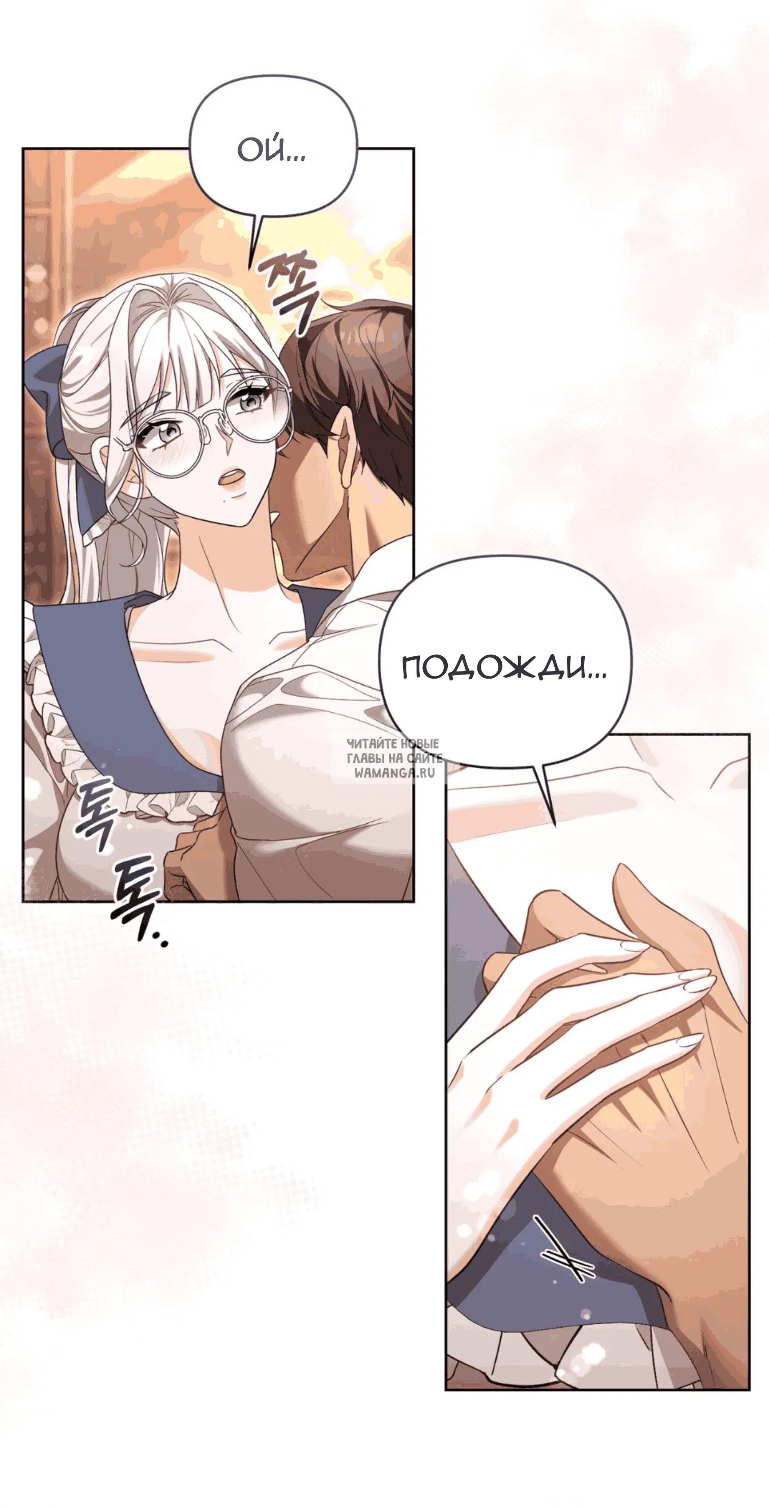 Page 61.000