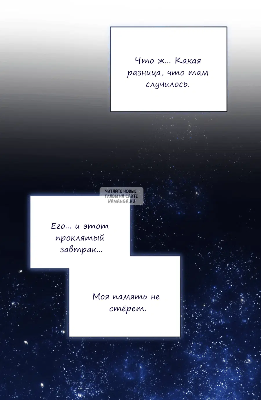 Page 63.000