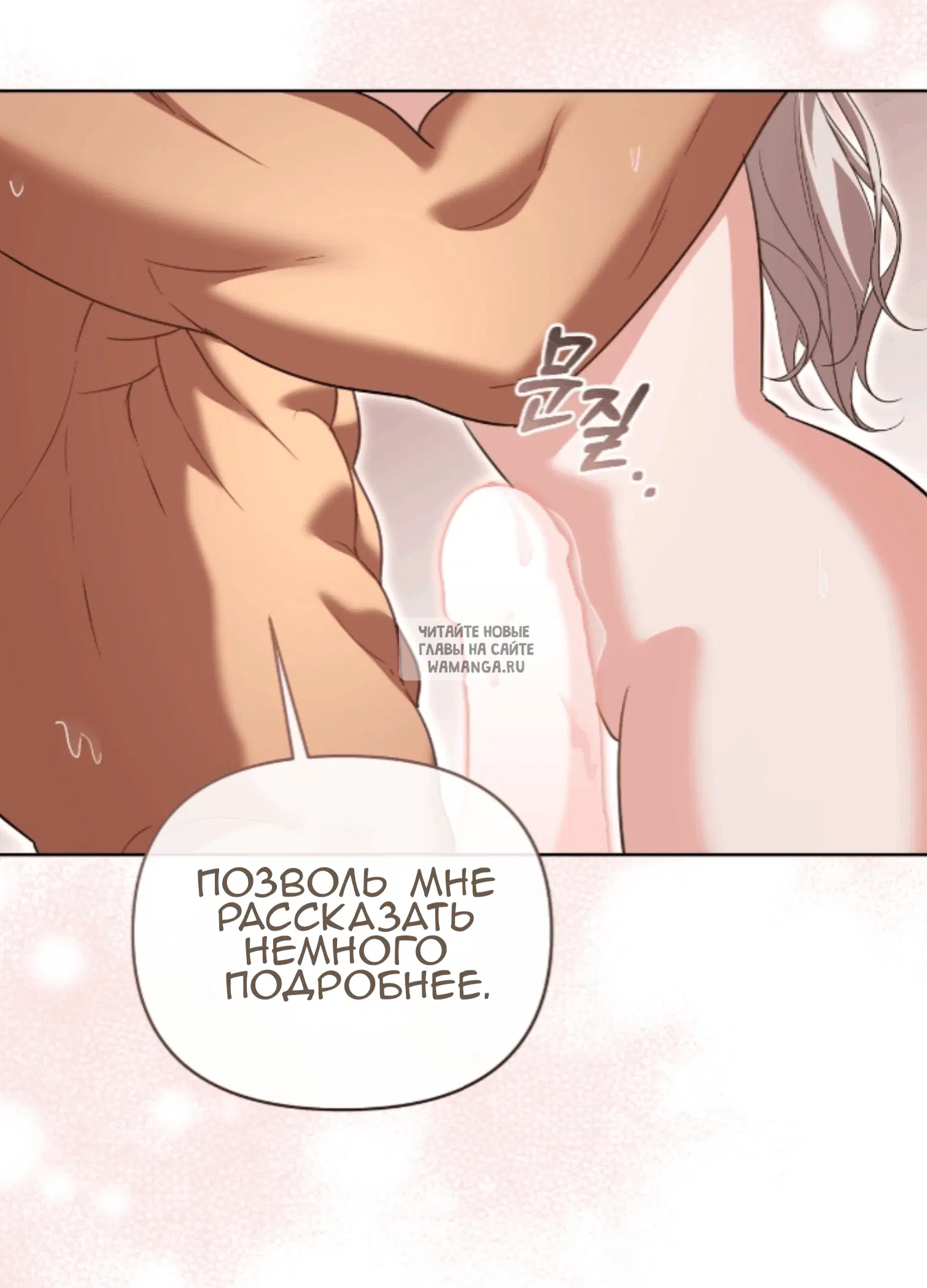 Page 76.000