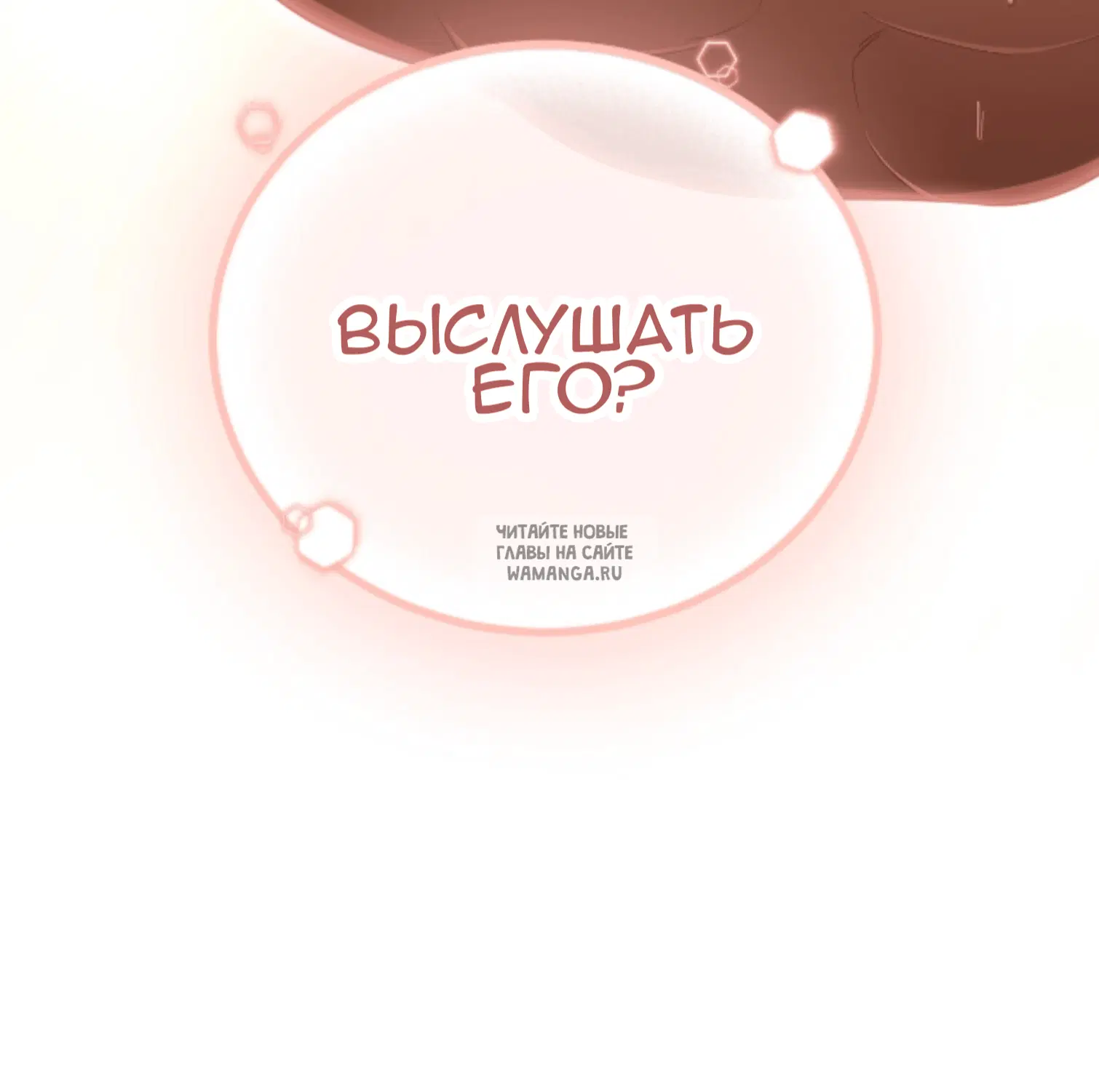 Page 79.000