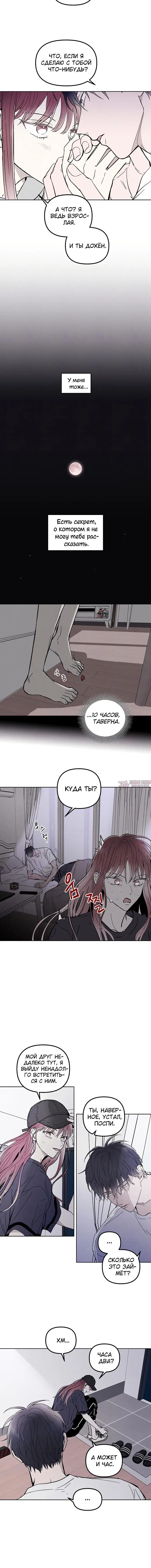 Page 4.001