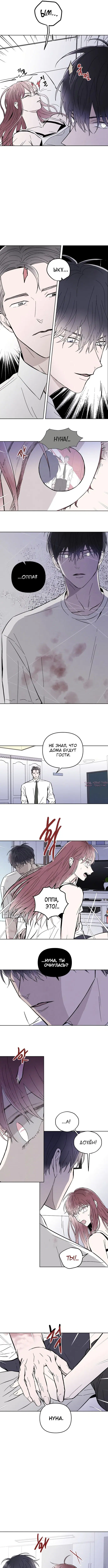 Page 4.000