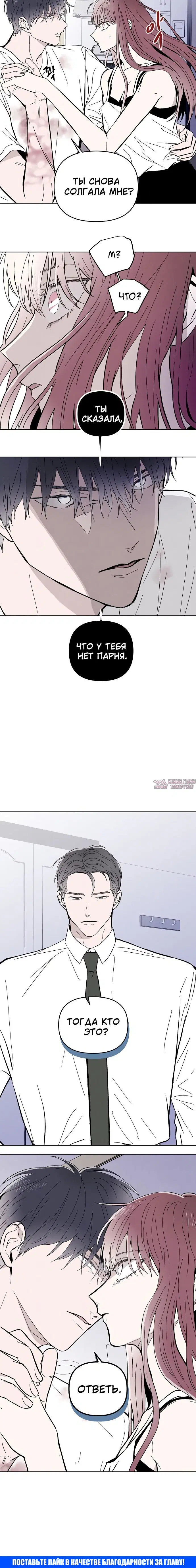 Page 4.001