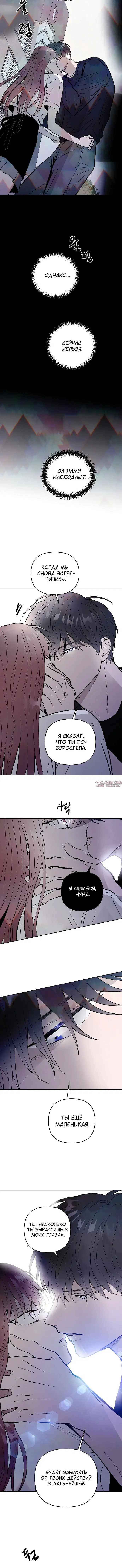 Page 4.001