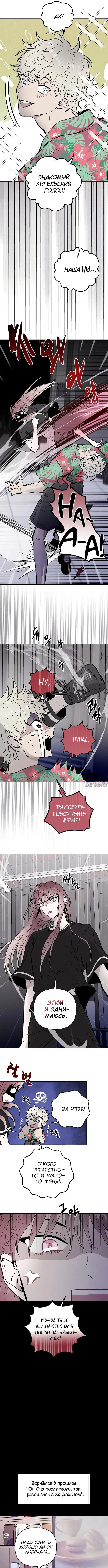 Page 4.000