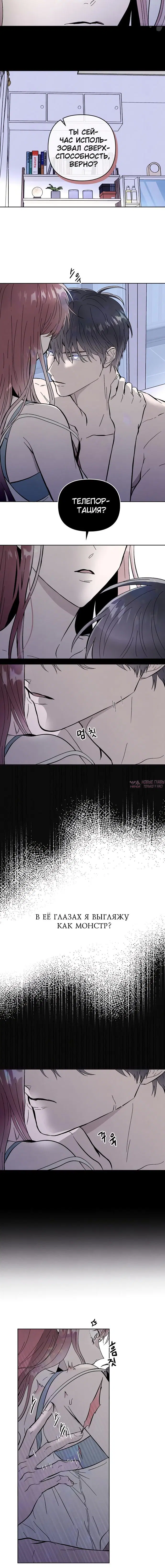 Page 4.001