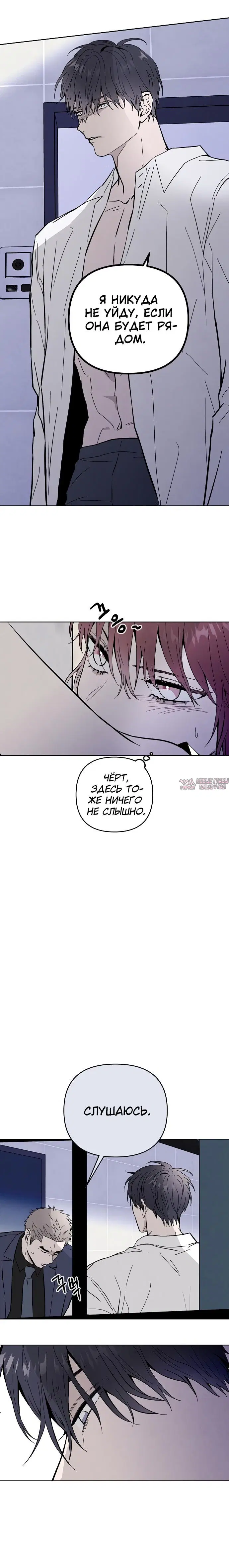 Page 4.001