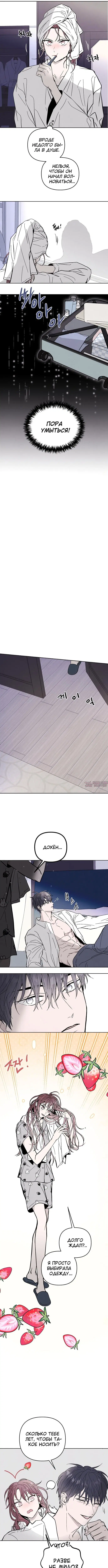 Page 4.000