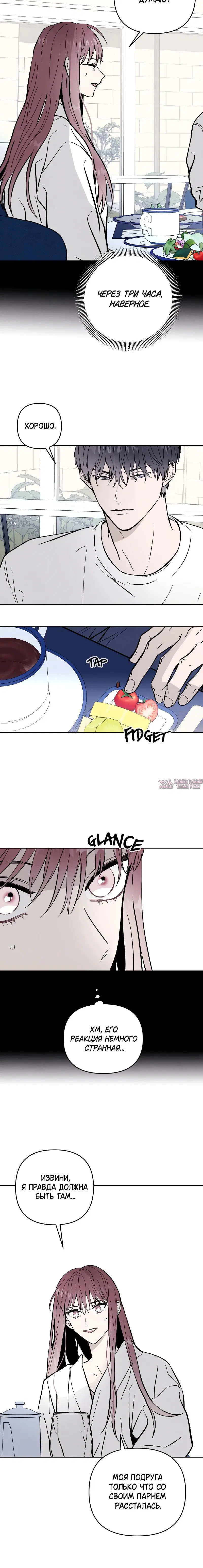 Page 4.001