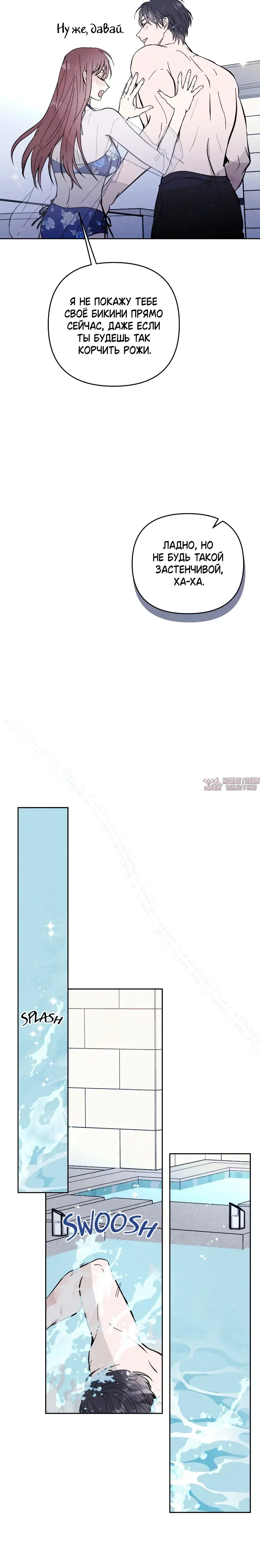Page 4.001