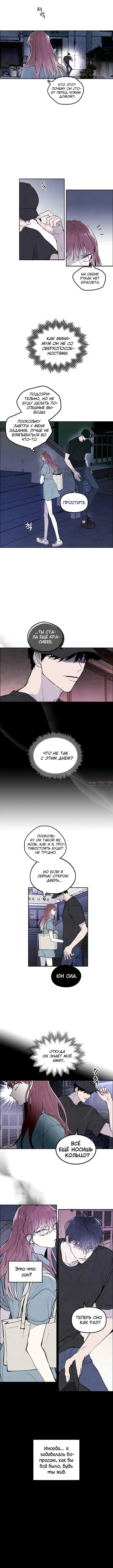 Page 5.001