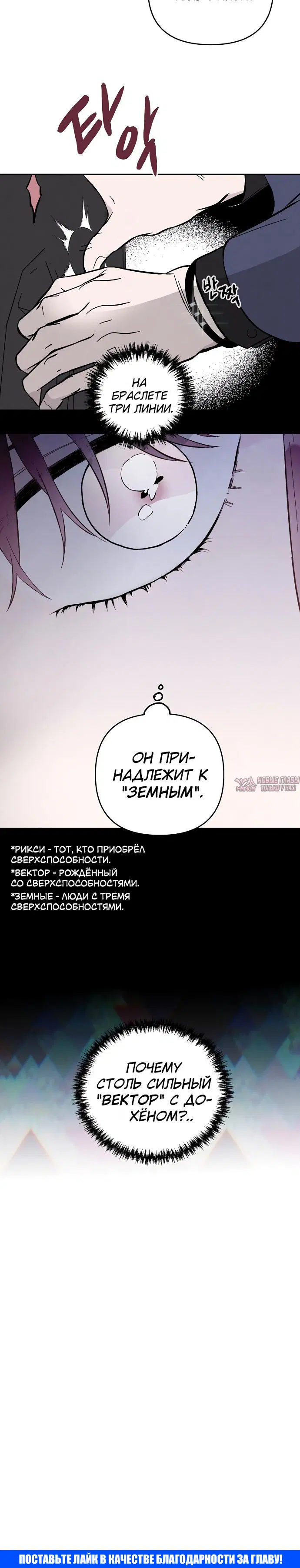 Page 5.001