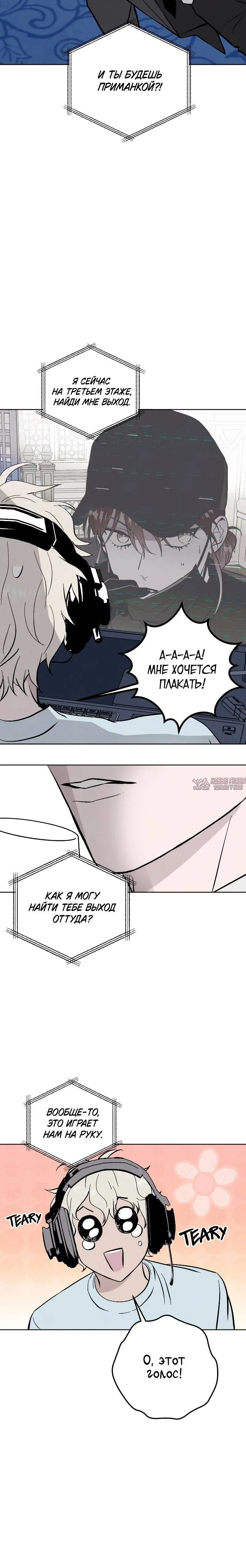 Page 5.001